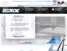 Tablet Screenshot of decorcnc.com